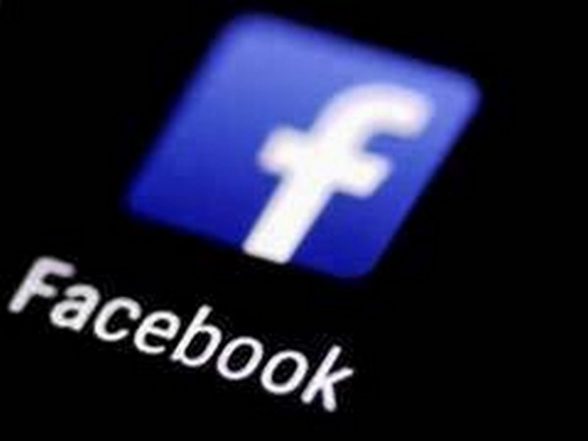 UK Fines Facebook Over Â£50 Million for Information Breach, Says Report - Vimarsana News
