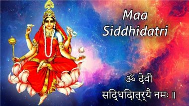 Siddhidatri Puja 2022 Images & Navratri Durga Navami Wishes in Hindi: WhatsApp Messages, Greetings and HD Wallpapers To Share on Ninth Day of Navratri