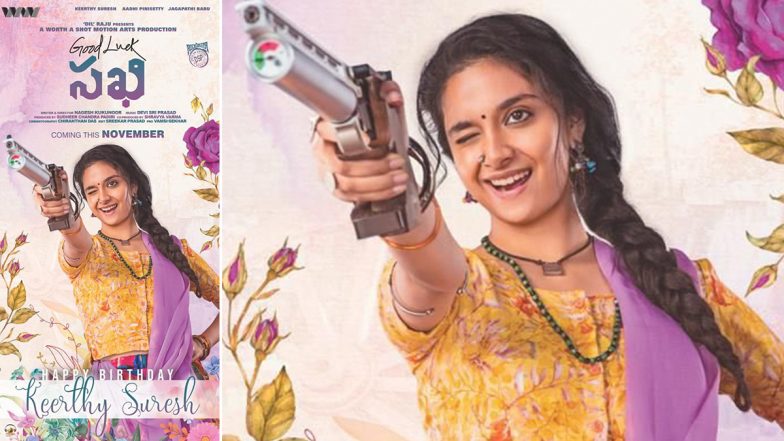 Keerthy Suresh’s Film Good Luck Sakhi To Release In Theatres In November!