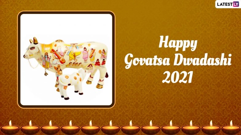 Govatsa Dwadashi 2021 Wishes and Greetings: Celebrate the First Day of Diwali in Maharashtra via Telegram Photos, WhatsApp Stickers, Facebook Messages, SMS and Quotes on Vasu Baras
