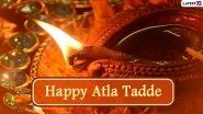 Atla Tadde 2021 Wishes in Telugu, Greetings & HD Images: Send WhatsApp Stickers, Facebook Photos, GIFs, Wallpapers, Instagram Stories, Telegram Pic, Messages and SMS To Celebrate Telugu Karwa Chauth