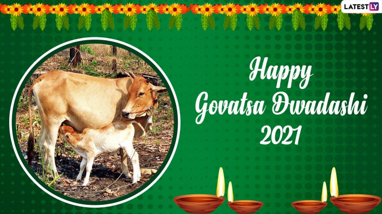 Govatsa Dwadashi 2021 Wishes & Vasu Baras Greetings: Celebrate First Day of Diwali With WhatsApp Stickers, Facebook Messages, SMS in Hindi and Quotes