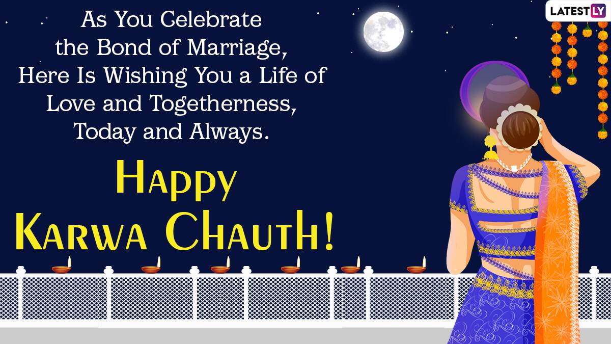 Karwa Chauth 2021 Wishes & HD Images: WhatsApp Messages, Status ...