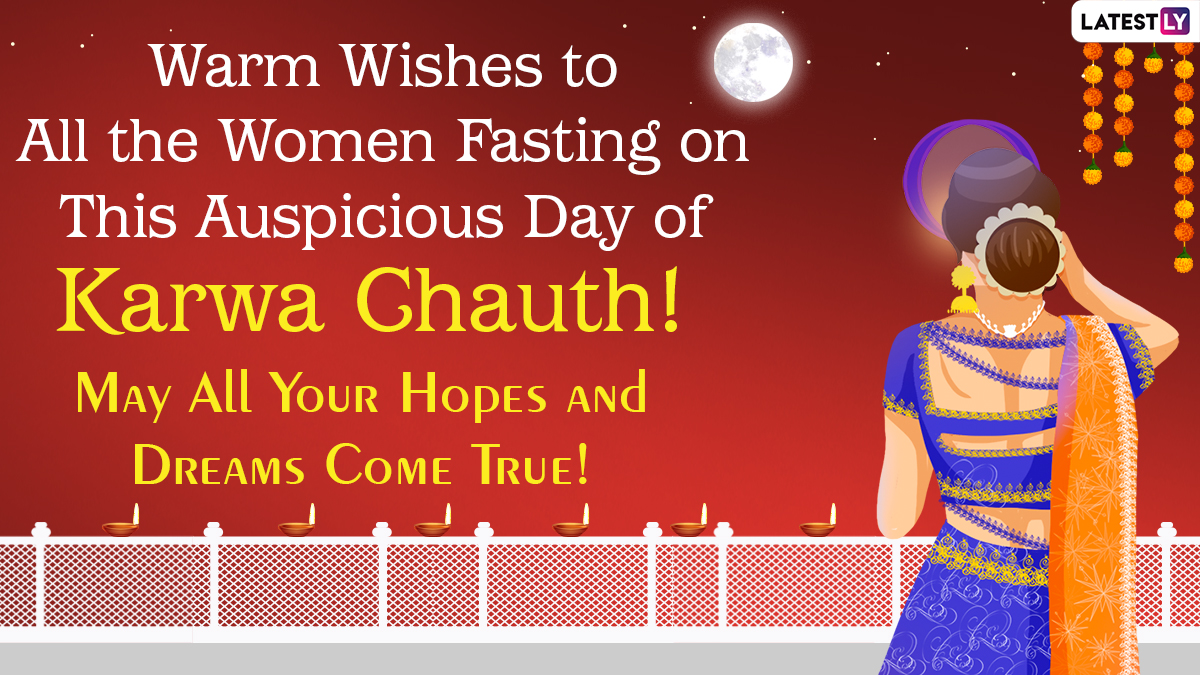 Karwa Chauth 2021 Wishes & HD Images: WhatsApp Messages, Status ...