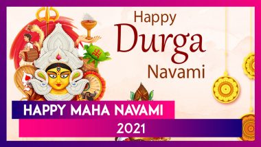Happy Maha Navami 2021 Greetings: WhatsApp Messages, Images & Wallpapers To Send Subho Navami Wishes