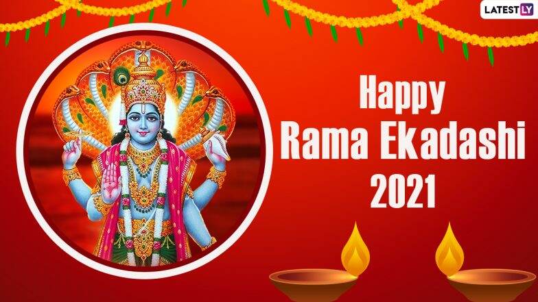 Rama Ekadashi 2021 Wishes, HD Images & Greetings: Send Messages ...