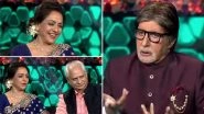 Kaun Banega Crorepati 13: Hema Malini Reveals What&rsquo;s in Her Clutch to Amitabh Bachchan (Watch Video)