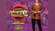 Business News | 'Hunar Punjab Da - Season 2' Sunanda Sharma's Maiden Show Opens on PTC Punjabi Tonight