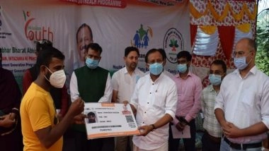 India News | As Part of Centre's Public Outreach Programme, MoS Muraleedharan Arrives in Doda