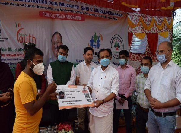 India News | As Part of Centre's Public Outreach Programme, MoS Muraleedharan Arrives in Doda