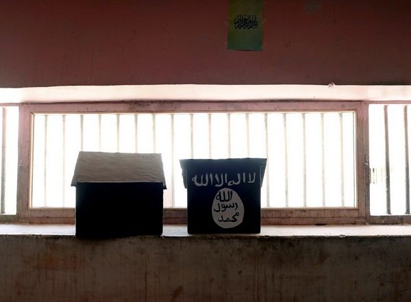 World News | German Court Sentences IS Bride to 10 Years in Prison over War Crime