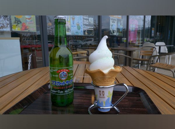 World News | Nissei Promotes Soft Ice Cream with Muscat Cider in Tohoku Region