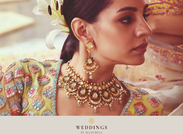 Business News | Manubhai Jewellers Launches 'Weddings by Manubhai', an Exclusive Bridal Jewellery Collection for New Brides-to-be