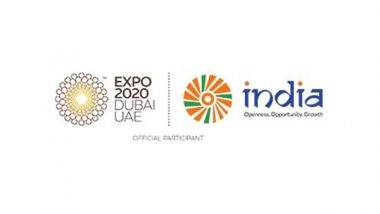 Business News | Gulf Islamic Investment to Open Office in Bengaluru Eyes Strengthening Indo-UAE Investment Ties