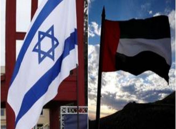 World News | UAE, Israel Review Growing Economic Ties, Agree on Promoting Tourism Cooperation