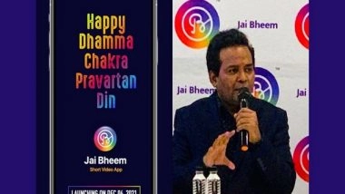 Business News | 'Jai Bheem,' an App That Launches on December 4, Gives Young Indians a Platform to Enhance Their Skills Through Short Videos