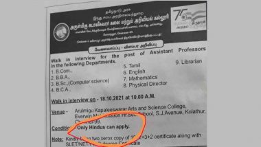 Tamil Nadu: ‘Hindus Only’ Job Advertisement for College Staff Raises Uproar in State