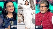 Kaun Banega Crorepati 13: Amitabh Bachchan Reacts After a Contestant Says She&rsquo;s Jealous of His &lsquo;Bahurani&rsquo; Aishwarya Rai (Watch Video)