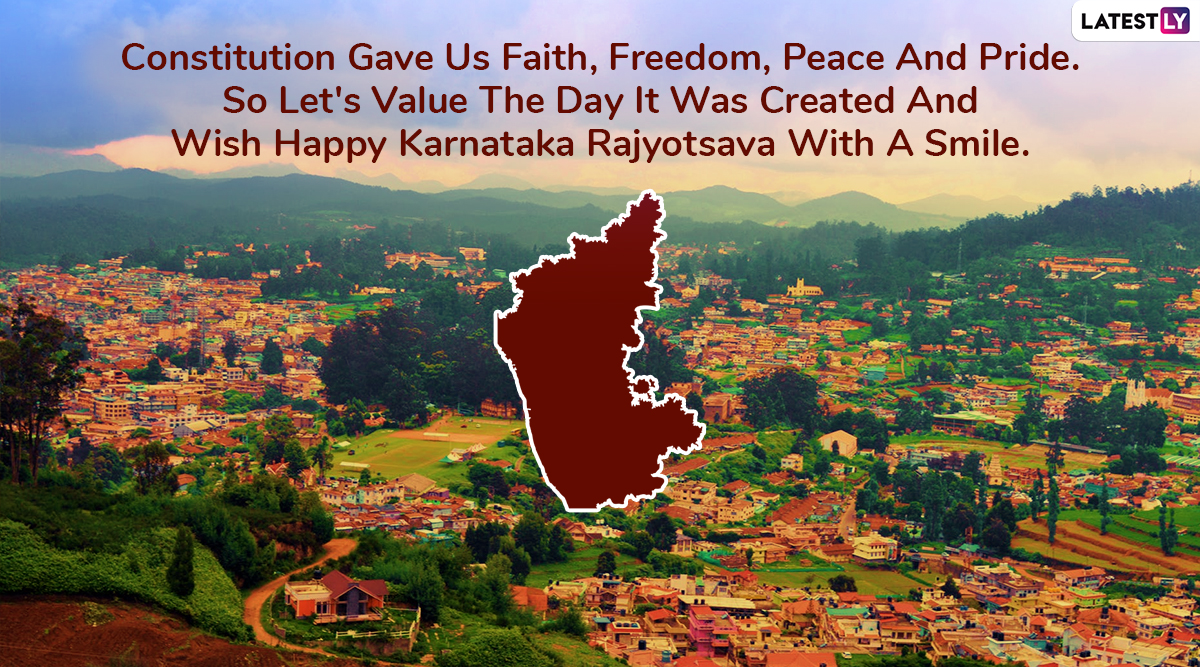 Karnataka Rajyotsava 2021 Wishes & HD Images: Celebrate Karnataka Formation  Day With WhatsApp Messages, Quotes, Status, Greetings, Messages and  Wallpapers on November 1 | 🙏🏻 LatestLY