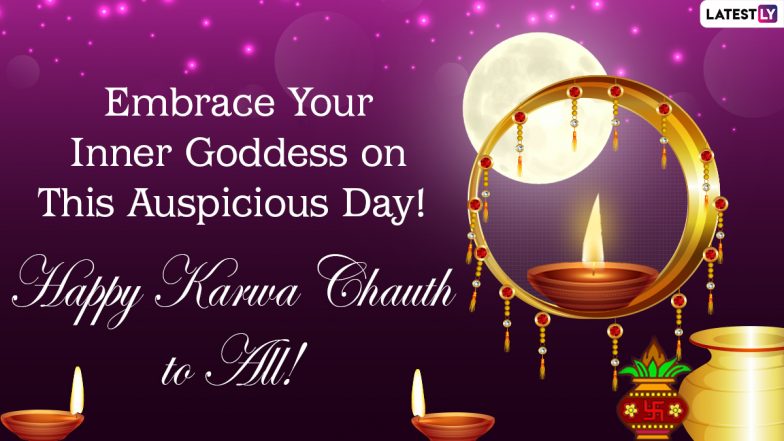 Karwa Chauth 2021 Chand Live Updates: Moon Sighted in Jharkhand, Women in Ranchi Perform Rituals and Break Their Fast