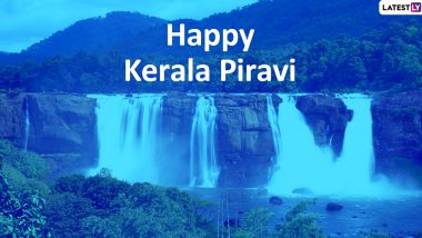 Kerala Piravi Ashamsakal Images & Kerala Day 2021 Quotes: Send WhatsApp Messages, Status, SMS & HD Wallpapers to Family and Friends