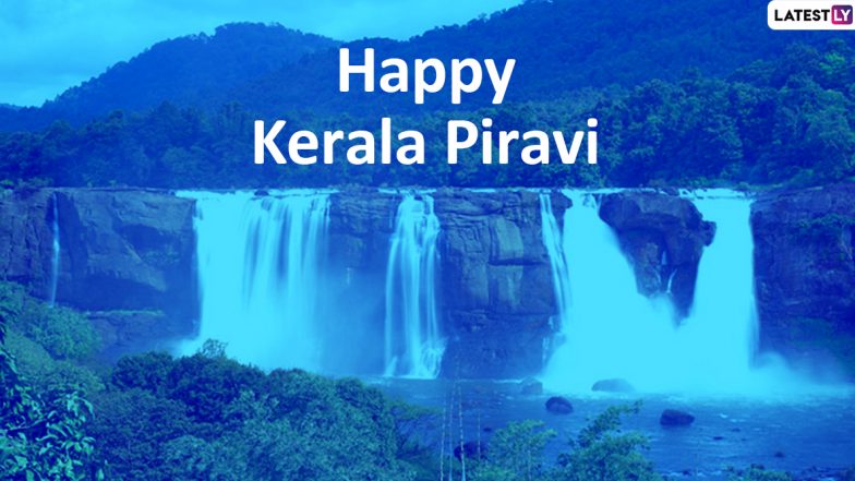 Kerala Piravi Ashamsakal Images & Kerala Day 2021 Quotes: Send WhatsApp Messages, Status, SMS & HD Wallpapers to Family and Friends