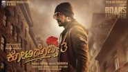 Kotigobba 3: Fans Pelt Stones at Theatre As Kichcha Sudeep&rsquo;s Film Gets Delayed (Watch Video)
