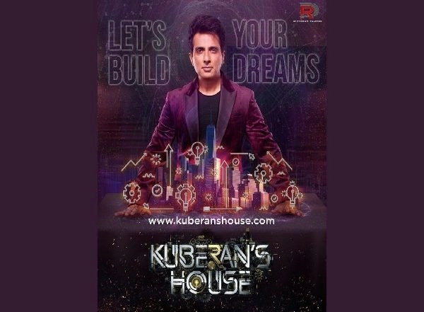 Business News | India's Biggest Start-up Showcase: Kuberan's House