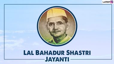 Lal Bahadur Shastri Jayanti 2021 Wishes: WhatsApp Messages, Images, HD Wallpapers and SMS To Celebrate His Birth Anniversary