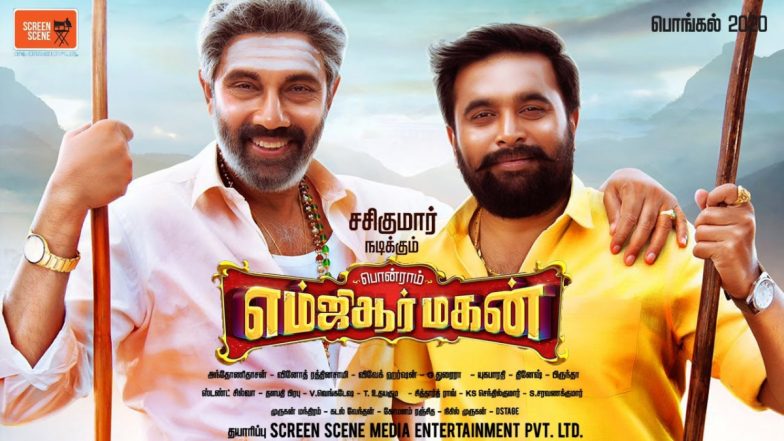 MGR Magan: Sasikumar’s Village Drama to Release on Disney+ Hotstar - Reports