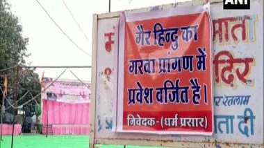 India News | VHP Puts Up Posters Barring Entry of Non-Hindus in Durga Puja Pandals in MP's Ratlam