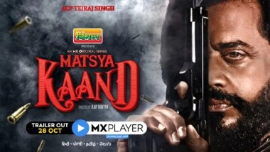 Business News | Are You Ready to Be Conned? MX Player Drops the Motion Posters of Matsya Kaand Featuring Ravii Dubey and Ravi Kishan