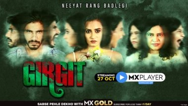 Business News | MX Player Releases the Trailer of Girgit: A Wild Take on when You're Too Far Gone in Love