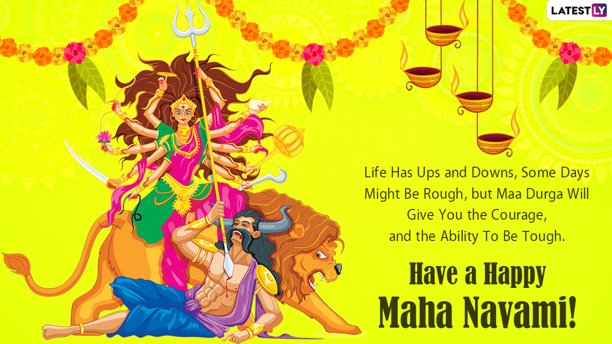 Happy Maha Navami 2021 Wishes & Messages: WhatsApp Status, HD Images,  Wallpapers and SMS To Celebrate Goddess Durga Festival | 🙏🏻 LatestLY