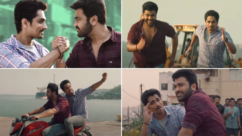 Maha Samudram Song Jagadale Raani: Sharwanand and Siddharth’s Peppy Track Will Get Stuck in Your Head