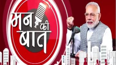 Mann Ki Baat on August 28, 2022 Live Streaming: Watch and Listen to PM Narendra Modi’s Address to the Nation via Radio Programme