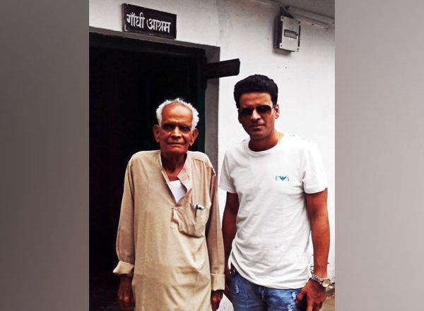 Manoj Bajpayee's Father Passes Away At The Age of 83