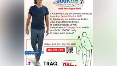 Business News | Milind Soman Pledges to Walk 5000 Steps Daily as Part of the 500K Step Challenge Starting from Mahatma Gandhi Jayanti on 2nd October, 2021