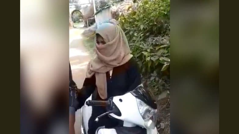 Bhopal: Mob Forces Woman To Remove Burqa in Islampura, Shows Viral Video; 2 Arrested | 📰 LatestLY