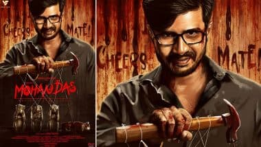 Mohandas: Vishnu Vishal’s Killer Avatar Makes Jwala Gutta Call Him ‘Psycho Saiyaan’ (View Poster)
