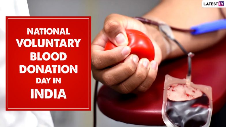 National Voluntary Blood Donation Day (India) 2021: From Diet to Health Conditions, 5 Important Things to Keep in Mind Before Donating Blood