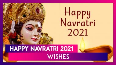 Navratri 2021 Quotes And Messages Jai Mata Di Greetings And SMS to Share During Sharad Navaratri