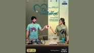 Oh Manapenne: Harish Kalyan and Priya Bhavani Shankar&rsquo;s Romantic Comedy To Have a Direct OTT Release on Disney+ Hotstar!