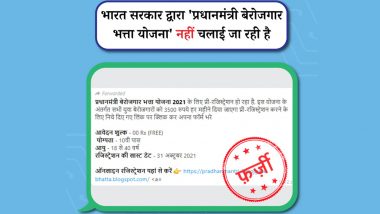 Govt Giving Monthly Allowance to Unemployed Individuals Under Pradhan Mantri Berojgar Bhatta Yojana? PIB Fact Check Debunks Fake Claim, Reveals Truth