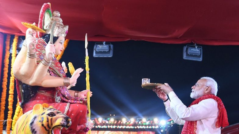 Navratri 2021 Greetings: PM Narendra Modi Prays for Strength, Good Health, Prosperity in Everyone's Lives on First Day of Navratri