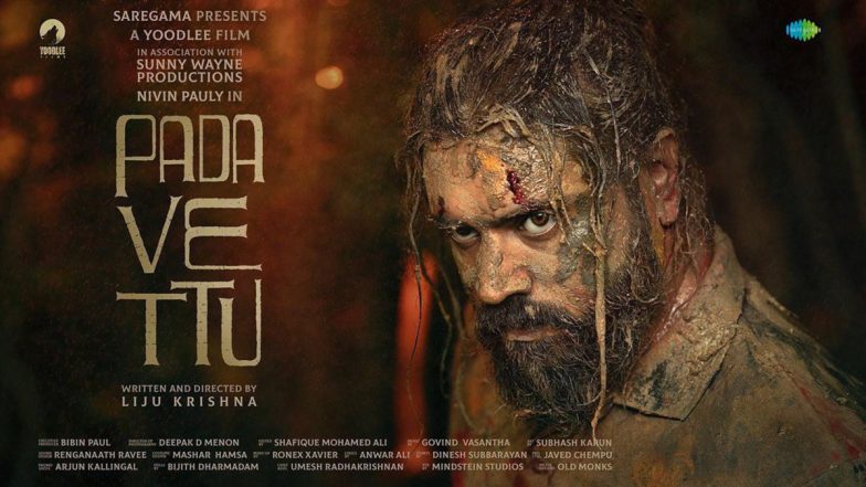 Padavettu: Nivin Pauly’s Mud-Soaked, Fearless Look Is Impressive! Liju Krishna Directorial To Release In Theatres In 2022 (View Poster)