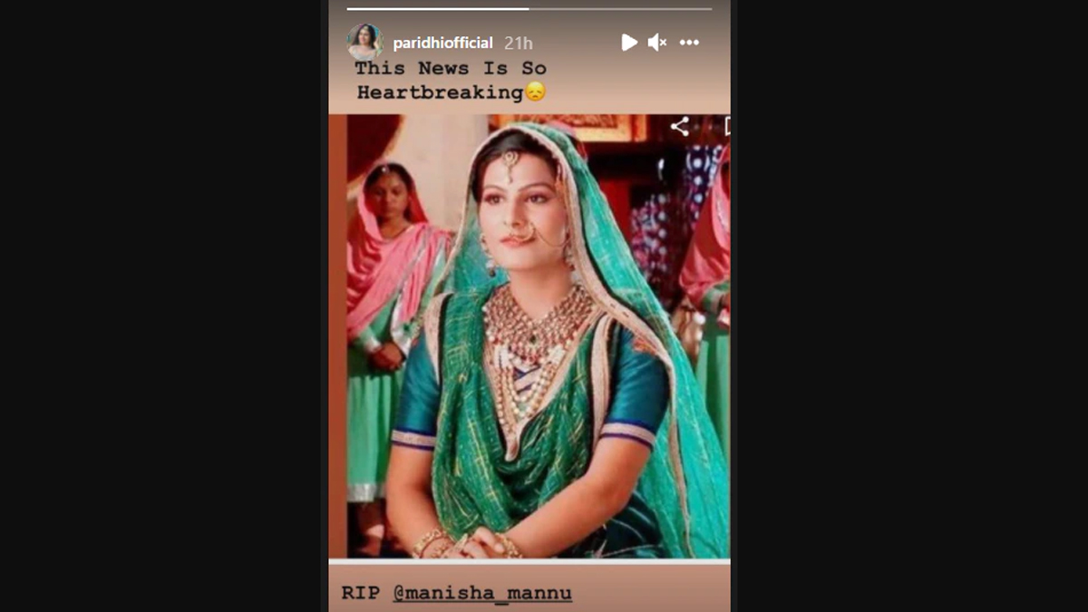 Jodha Begum Xxx Video - Jodha Akbar Actress Manisha Yadav Dies, Co-Star Paridhi Sharma Mourns the  Loss | ðŸ“º LatestLY