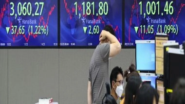 World News | S Korea: Young People's 'debt Investment' Exceeds 38 Trillion Won in the First Half