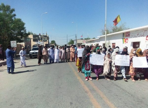 World News | Protest over Hoshab Killings Continues on Streets of Quetta