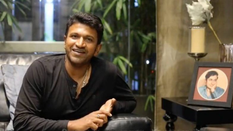 Puneeth Rajkumar Dies of Heart Attack As Per Unverified Reports; Lakshmi Manchu, Kubbra Sait and Other Celebs Mourn the Loss of Kannada’s Legendary Star